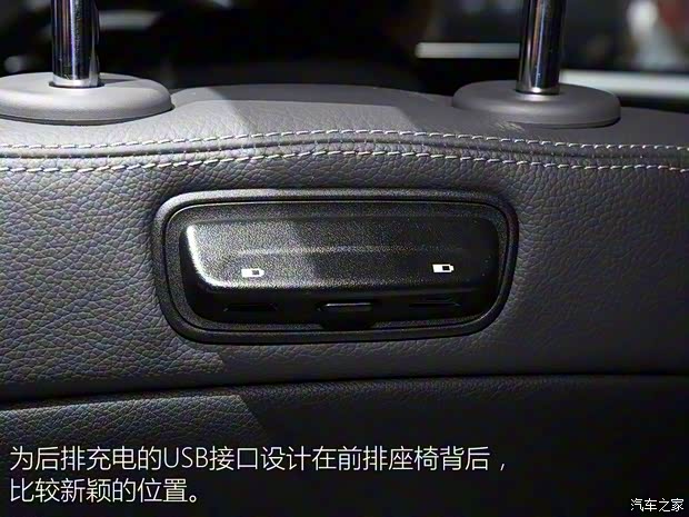 北京奔馳 奔馳C級 2019款  C 300 L