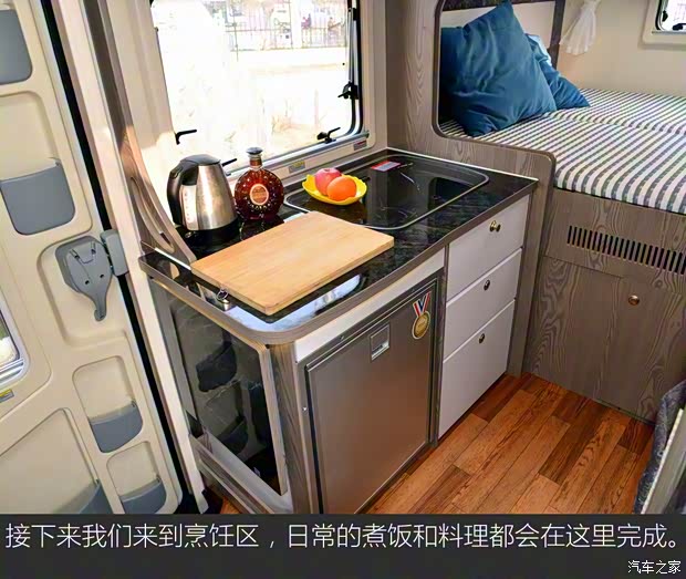 南京依維柯 依維柯Power Daily 2017款 3.0T尊享X46載貨車3310軸距F1CE34818 南京依維柯 依維柯Power Daily 2017款 3.0T尊享X46載貨車3310軸距F1CE34818