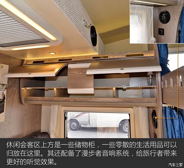 南京依維柯 依維柯Power Daily 2017款 3.0T尊享X46載貨車3310軸距F1CE34818 南京依維柯 依維柯Power Daily 2017款 3.0T尊享X46載貨車3310軸距F1CE34818