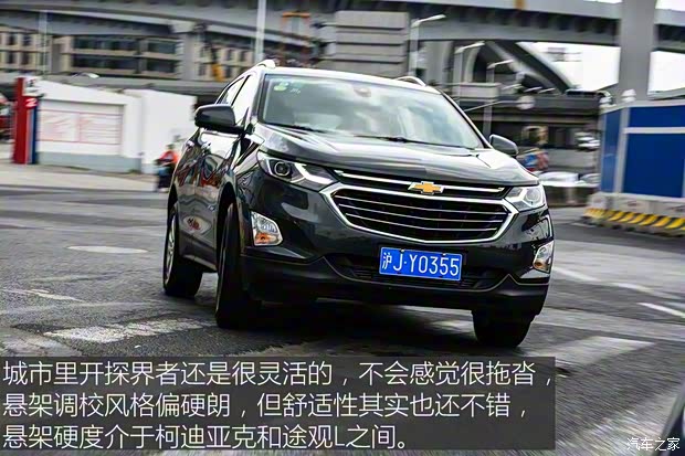 上汽通用雪佛兰 探界者 2017款 550T 自动四驱捍界版 上汽通用雪佛兰 探界者 2017款 550T 自动四驱捍界版