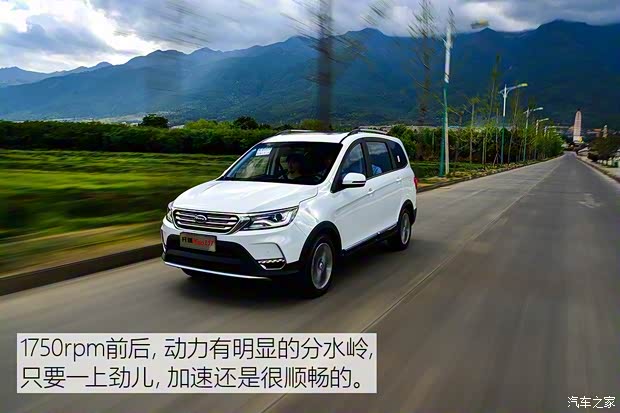 开瑞汽车 开瑞K60 2018款 1.5T 手动旗舰型 开瑞汽车 开瑞K60 2018款 1.5T 手动旗舰型