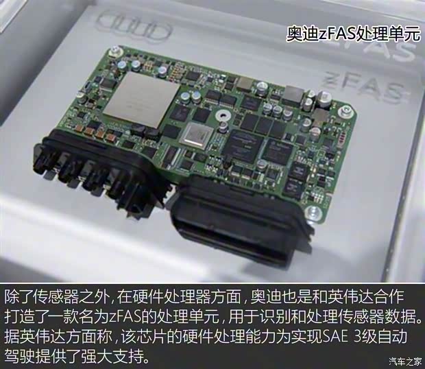 奧迪(進(jìn)口) 奧迪A6(進(jìn)口) 2019款 基本型