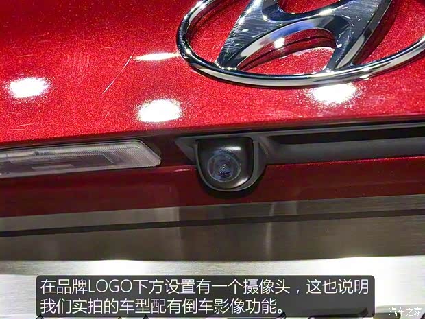 北京現(xiàn)代 悅動(dòng)RV 2018款 基本型