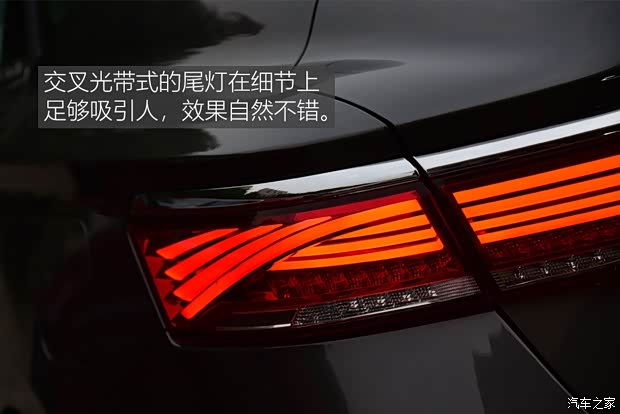 吉利汽车 博瑞GE 2018款 MHEV 基本型