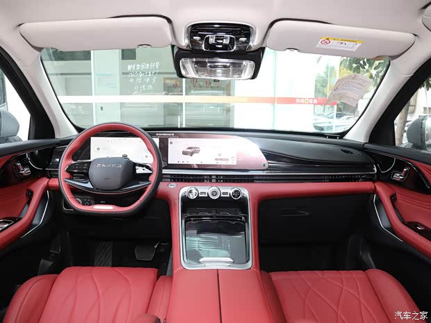 星途 星途瑶光 2023款 400T 四驱畅享飞鱼版