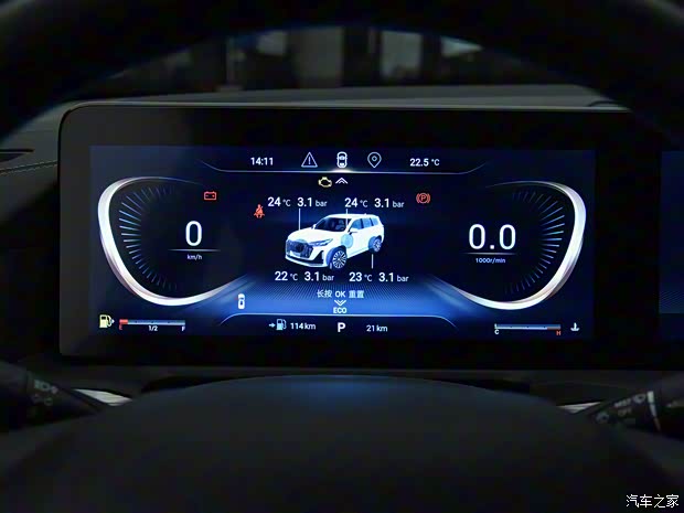 星途 星途攬月 2022款 探享版 400T 兩驅星享 5座