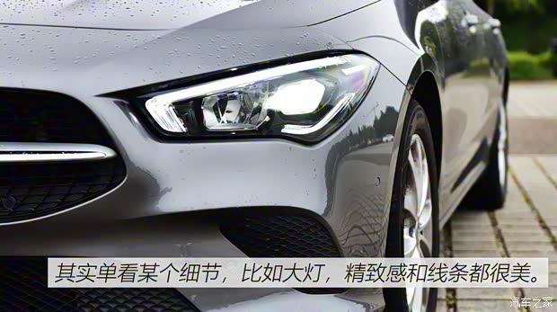 奔馳(進(jìn)口) 奔馳CLA級 2019款 CLA 250