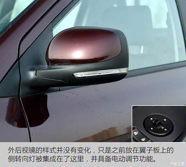 江鈴汽車 域虎 2017款 2.4T經(jīng)典版柴油四驅(qū)豪華型長(zhǎng)軸JX4D24A5L