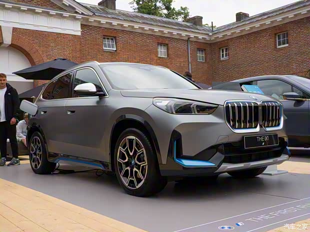 寶馬(進(jìn)口) 寶馬iX1 2022款 xDrive30