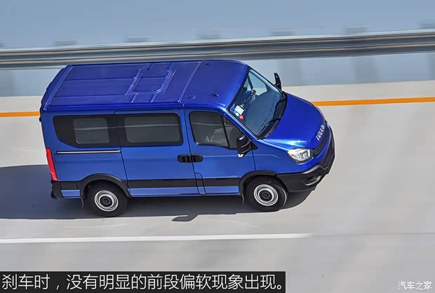 南京依维柯 依维柯Daily(欧胜) 2018款 2.3T 短轴低顶多功能车F1A 南京依维柯 依维柯Daily(欧胜) 2018款 2.3T 短轴低顶多功能车F1A