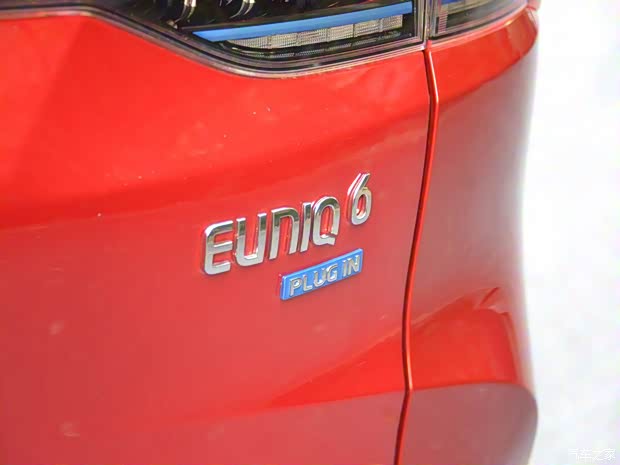 上汽大通 上汽MAXUS EUNIQ 6 2020款 1.3T PLUG IN EXTRA