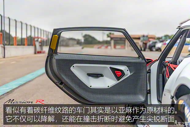 保時捷 Mission R 2021款 基本型 保時捷 Mission R 2021款 基本型