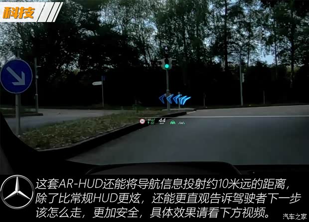 奔驰(进口) 奔驰S级 2021款 基本型