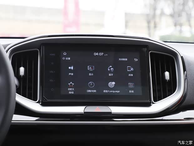 悦达起亚 奕跑 2023款 基本型