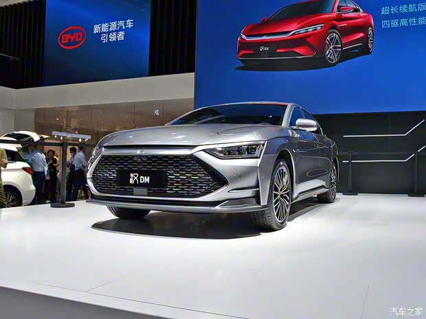 比亚迪 汉 2020款 DM 四驱性能版尊贵型