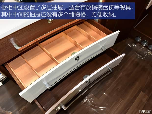 依维柯(进口) Daily 2019款 基本型