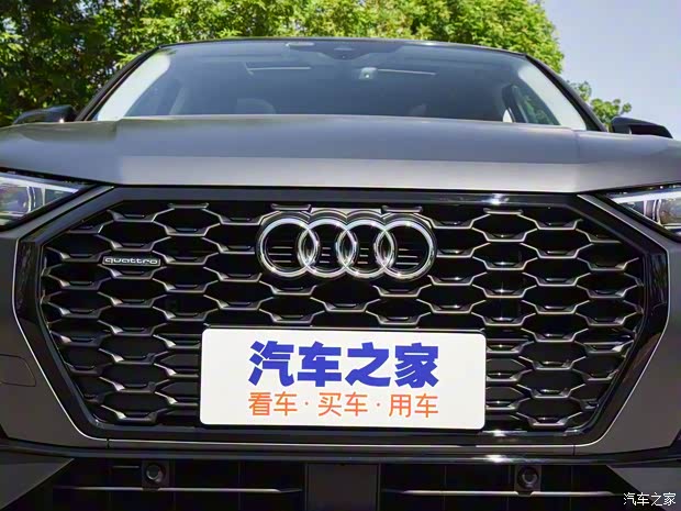 一汽-大眾奧迪 奧迪Q3 2020款 轎跑 45 TFSI quattro 定制尊享版