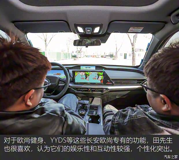 长安汽车 长安欧尚Z6 2022款 蓝鲸 1.5T DCT智领型 长安汽车 长安欧尚Z6 2022款 蓝鲸 1.5T DCT智领型