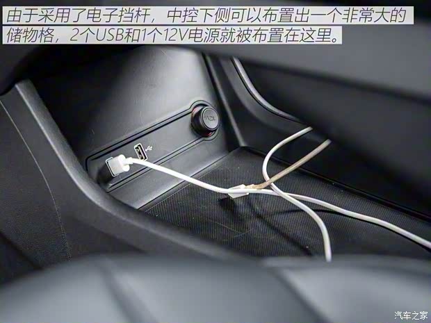 上汽集团 荣威RX5 MAX 2019款 300TGI 自动智能座舱旗舰版 上汽集团 荣威RX5 MAX 2019款 300TGI 自动智能座舱旗舰版