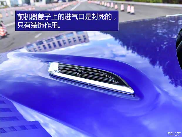 一汽奔騰 奔騰T99 2019款 高配版