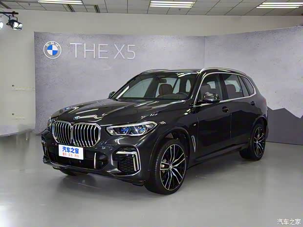 華晨寶馬 寶馬X5 2022款 xDrive 30Li 尊享型M運(yùn)動套裝