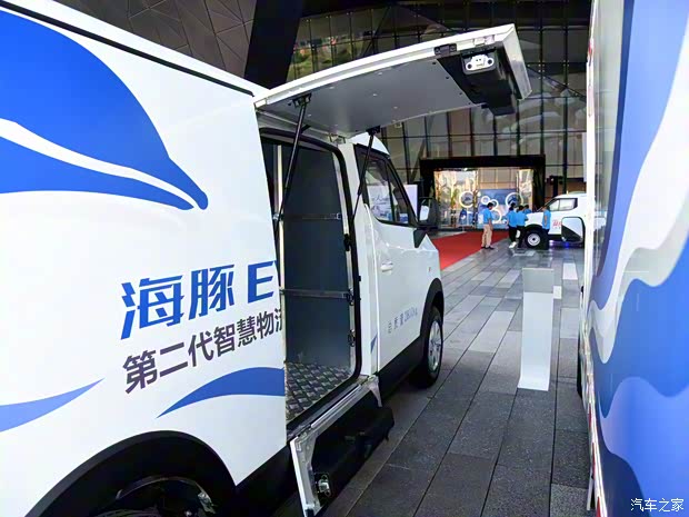 开瑞汽车 海豚EV 2019款 智享版