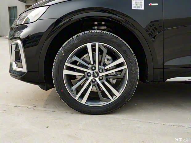 一汽奧迪 奧迪Q5L 2023款 40T 時(shí)尚動(dòng)感型