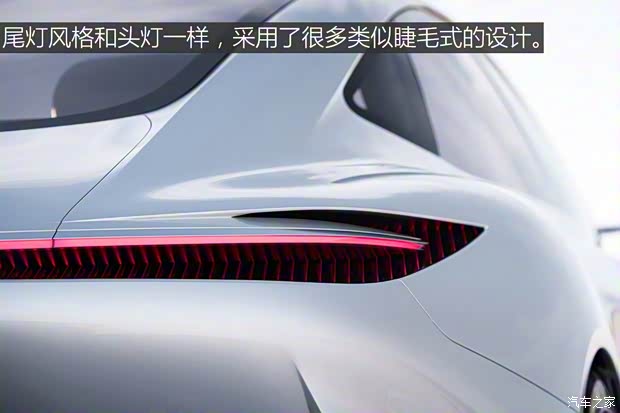 英菲尼迪(進(jìn)口) Q Inspiration概念車 2018款 concept