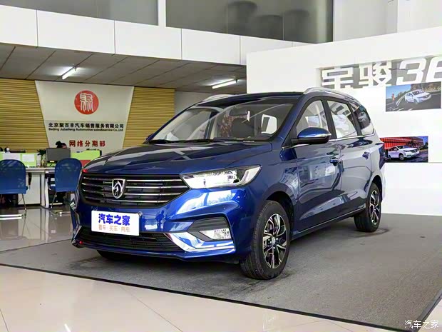 上汽通用五菱 寶駿360 2018款 1.5L 自動豪華型 上汽通用五菱 寶駿360 2018款 1.5L 自動豪華型