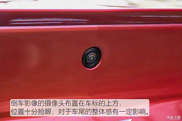 上汽通用凯迪拉克 凯迪拉克CT4 2020款 基本型 上汽通用凯迪拉克 凯迪拉克CT4 2020款 基本型