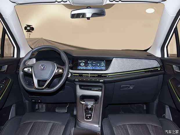 长安汽车 E-Pro 2020款 纵擎版