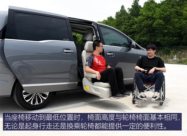 上汽通用别克 别克GL8 2020款 陆上公务舱 652T 尊贵型福祉版 上汽通用别克 别克GL8 2020款 陆上公务舱 652T 尊贵型福祉版