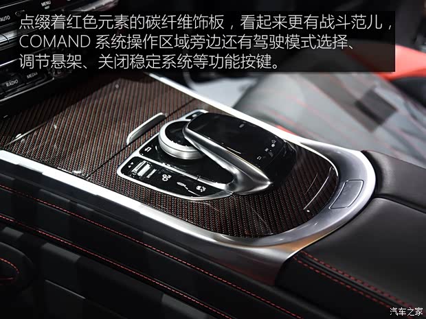 梅賽德斯-AMG 奔馳G級AMG 2019款 AMG G 63 Edition 1 梅賽德斯-AMG 奔馳G級AMG 2019款 AMG G 63 Edition 1