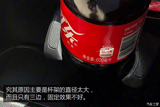 上汽通用别克 别克GL6 2018款 18T 6座尊贵型