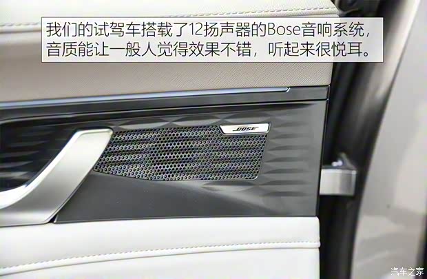 上汽集团 荣威RX9 2023款 2.0T 基本型 上汽集团 荣威RX9 2023款 2.0T 基本型