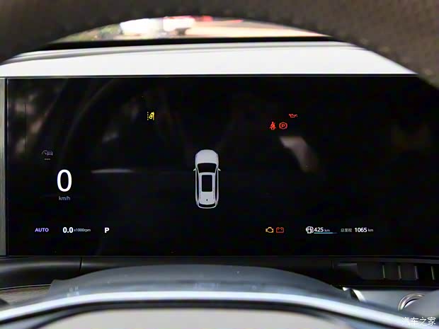 上汽集团 荣威RX9 2023款 2.0T 中配 基本型