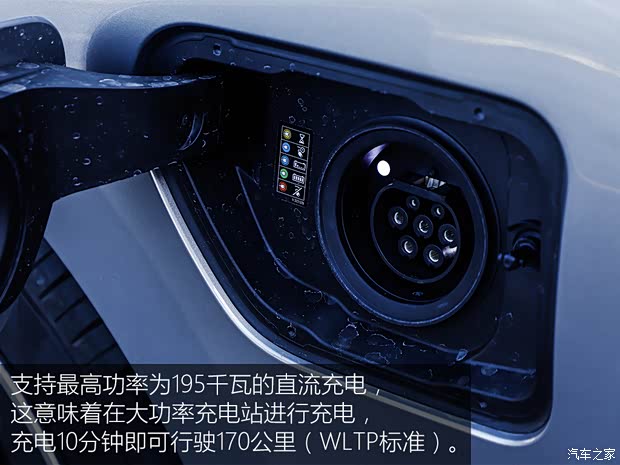 宝马(进口) 宝马i7 2023款 xDrive 60L