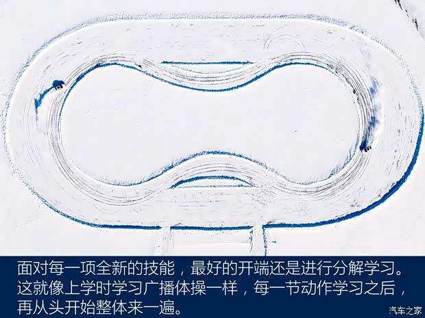 一汽-大眾奧迪 奧迪A4L 2018款 30周年年型 45 TFSI quattro 個(gè)性運(yùn)動(dòng)版