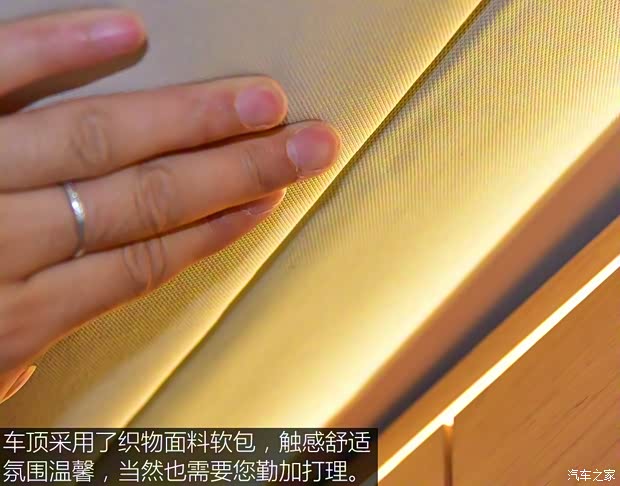 上汽大通 上汽大通V80 2018款 2.5T AMT精英版长轴高顶5座