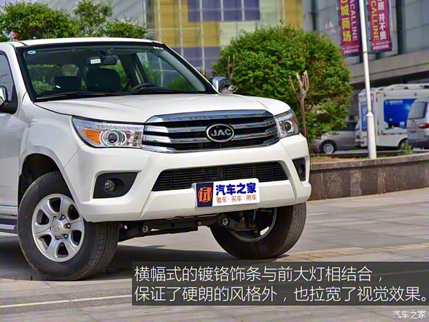 江淮汽車 江淮V7 2018款 2.0T 兩驅(qū)豪華型長(zhǎng)軸D19TCIE13