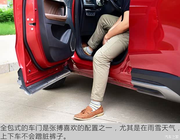 长城汽车 哈弗H6 2017款 换代 红标 2.0T 自动两驱智尚型 长城汽车 哈弗H6 2017款 换代 红标 2.0T 自动两驱智尚型