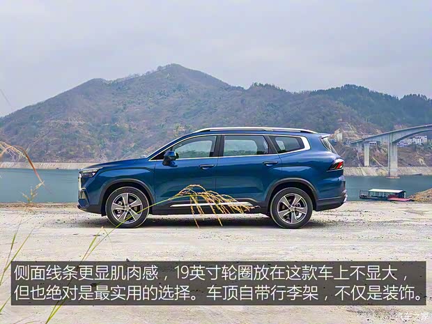 吉利汽車 豪越L 2023款 2.0T DCT旗艦型