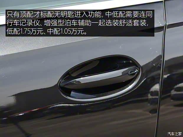 寶馬(進(jìn)口) 寶馬X6 2020款 xDrive30i M運(yùn)動(dòng)套裝