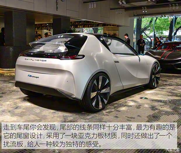 前途汽車 前途K20 2018款 Concept 前途汽車 前途K20 2018款 Concept