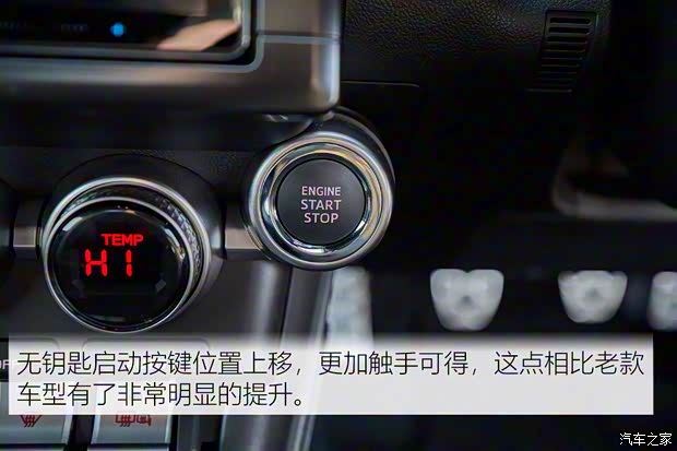 斯巴魯 斯巴魯BRZ 2022款 2.4L 自動版EyeSight