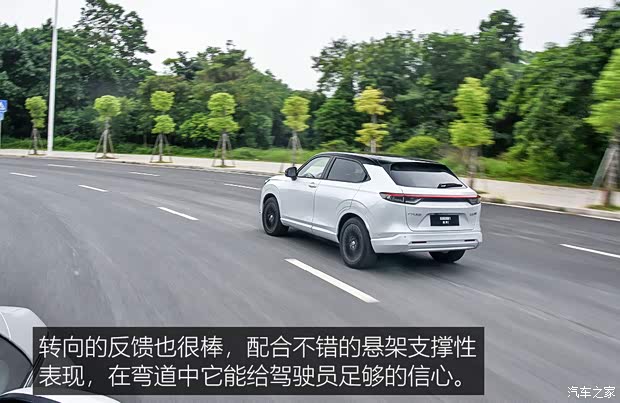 广汽本田 e:NP1 极湃1 2022款 基本型 广汽本田 e:NP1 极湃1 2022款 基本型