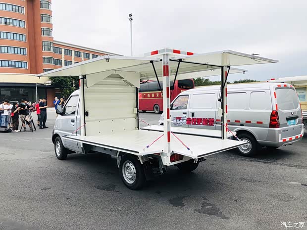 五菱工业 五菱荣光小卡翼开启 2020款 1.5L单排翼开启L3C