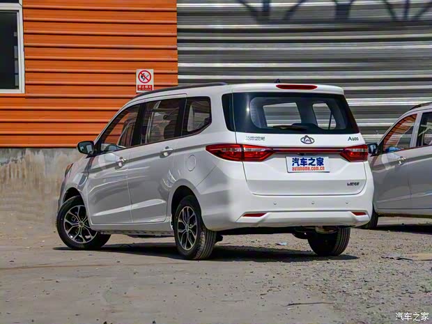 长安汽车 欧尚 2018款 A600 1.5L 手动豪华型