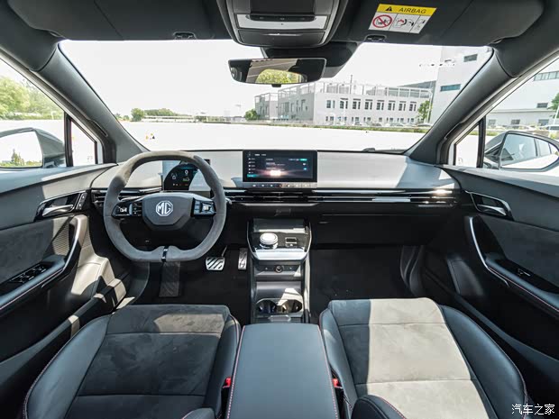 上汽集团 MG MULAN 2022款 460km 四驱凯旋版 上汽集团 MG MULAN 2022款 460km 四驱凯旋版