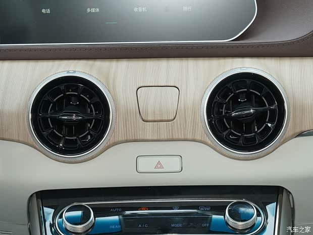 东风风行 风行·游艇 2022款 尊享型